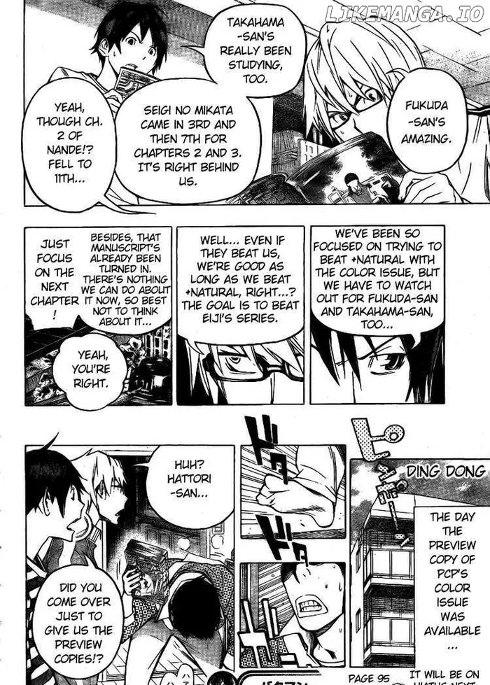 Baku Chapter 95 image 18_optimized